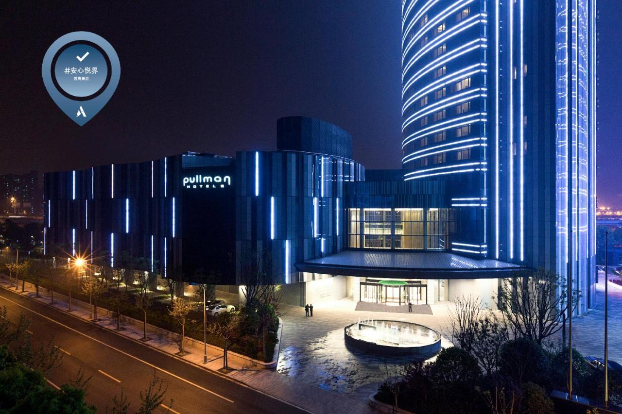 Pullman Shanghai Xuhui Esterno foto