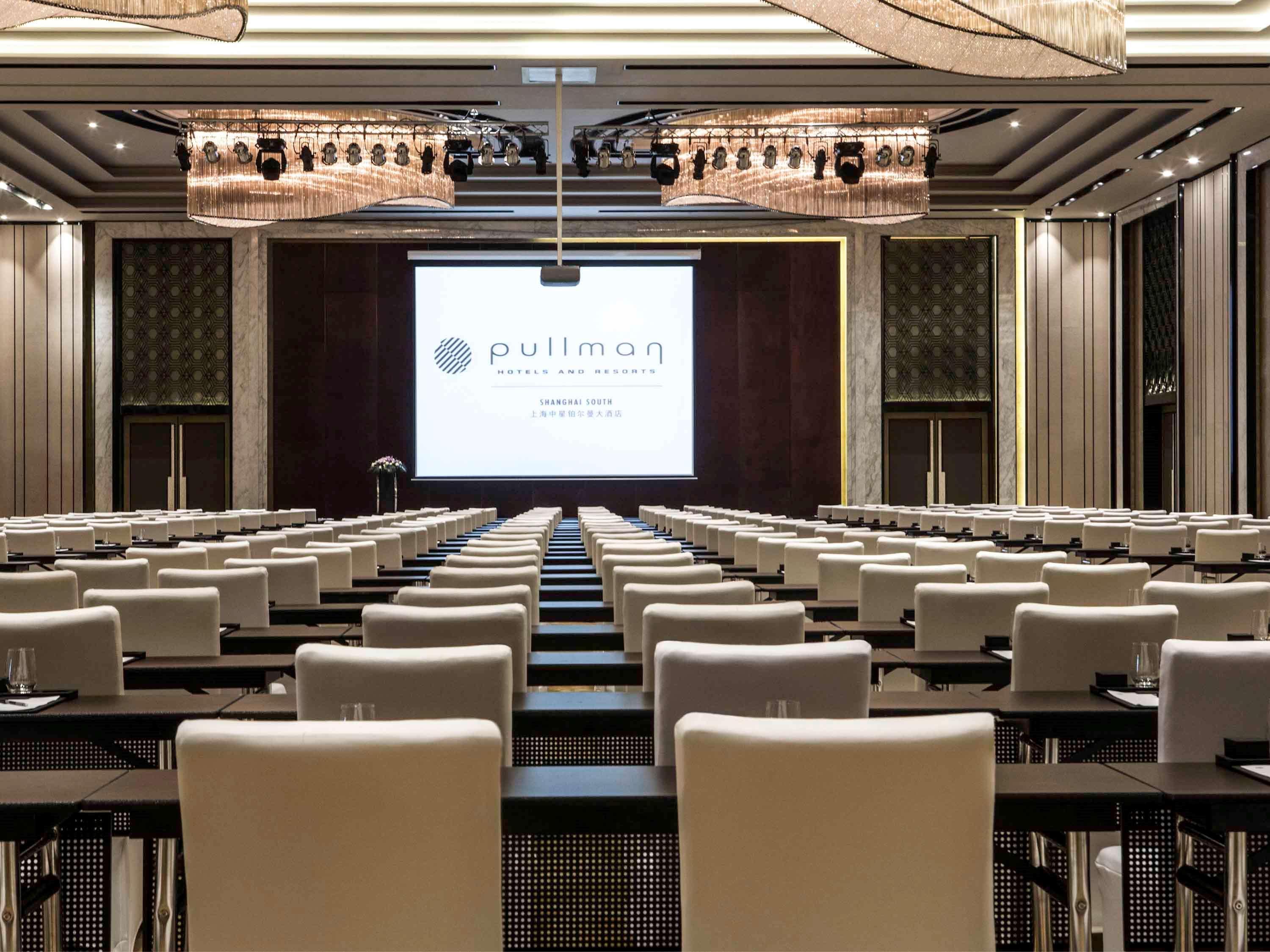 Pullman Shanghai Xuhui Esterno foto
