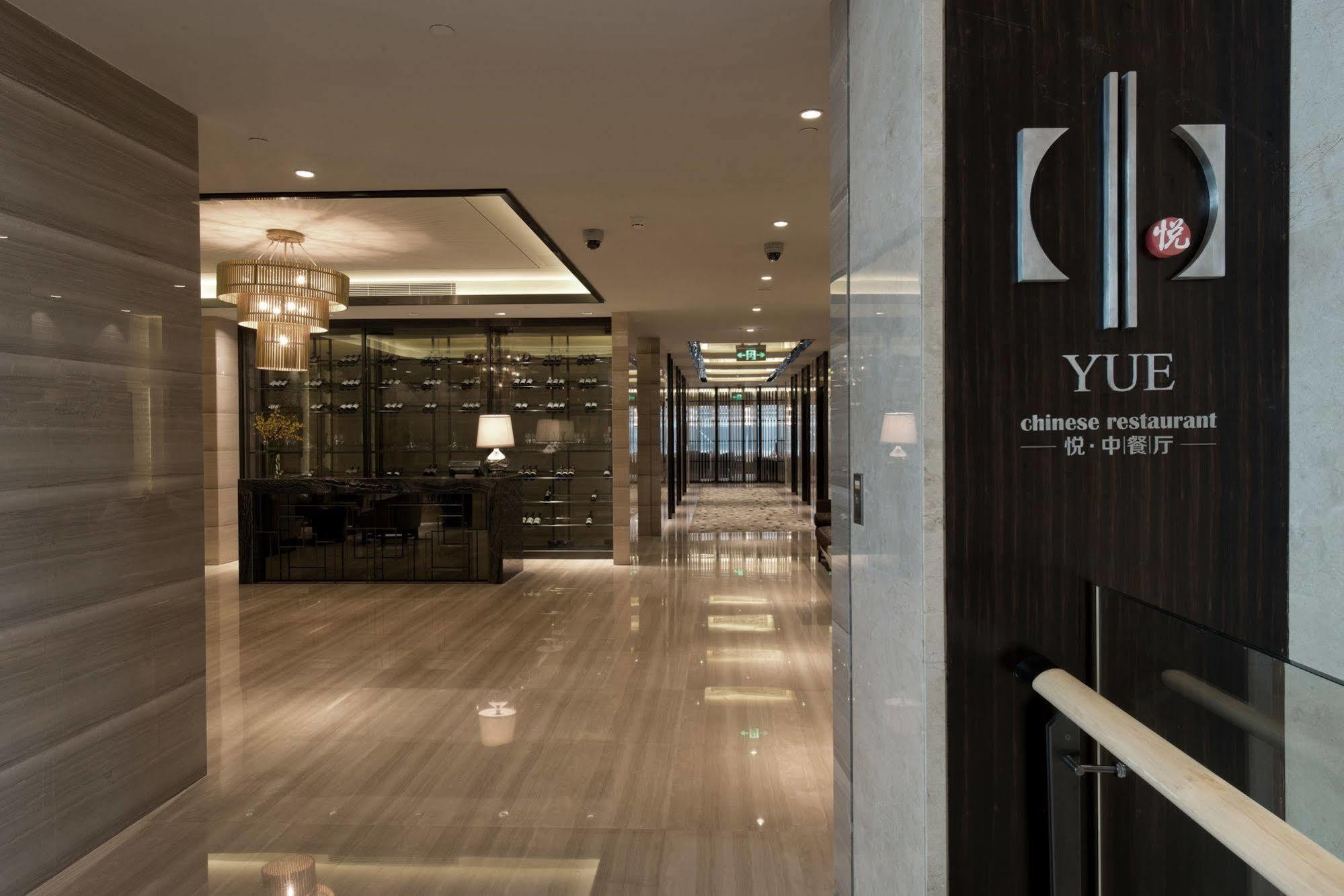 Pullman Shanghai Xuhui Esterno foto